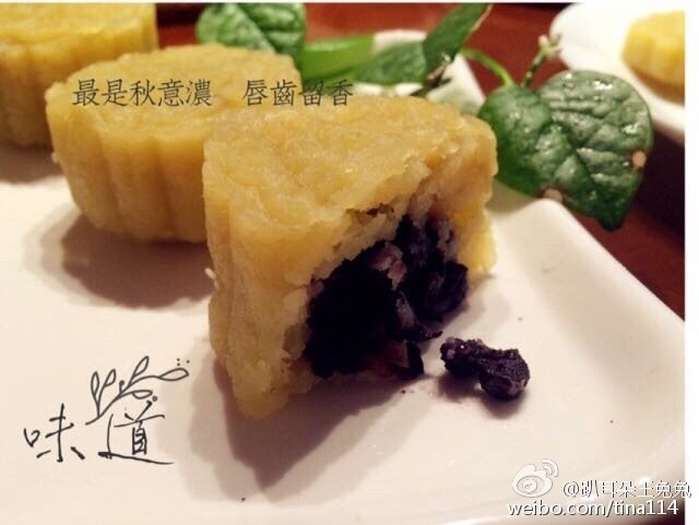 蓝莓绿豆糕by：普蓝高科蓝莓美食特约撰稿人的做法