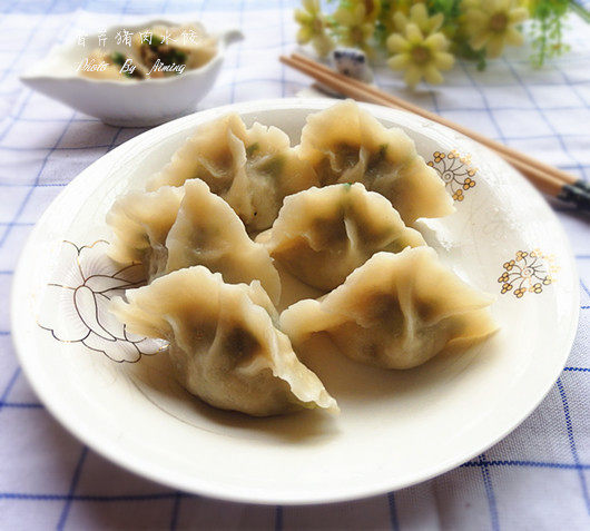 香芹猪肉水饺的做法