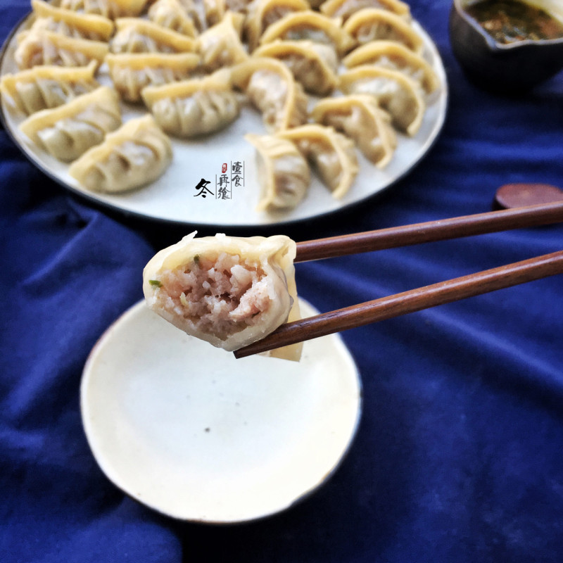 饺子 莲藕肉馅饺子的做法