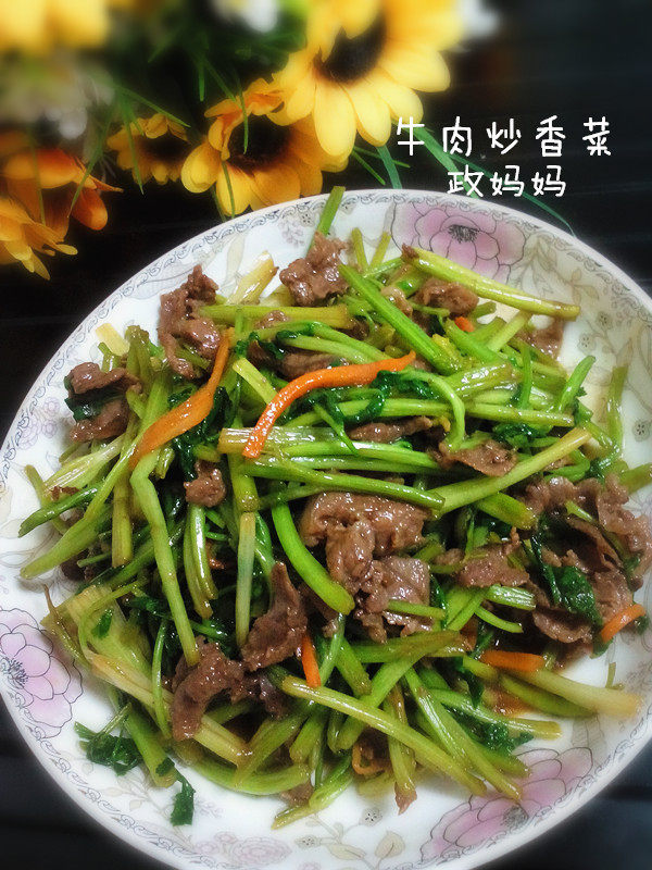 牛肉炒香菜的做法