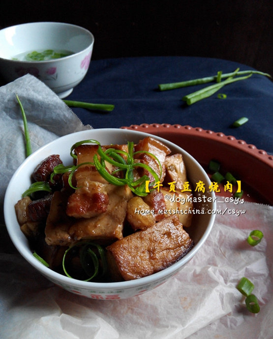 新年快乐【千叶豆腐烧肉】的做法