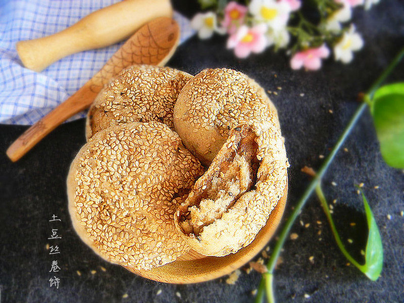 芝麻酱烧饼的做法