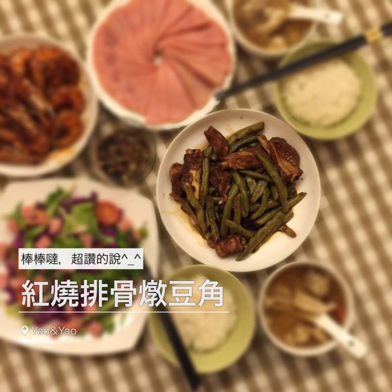 排骨炖豆角的做法