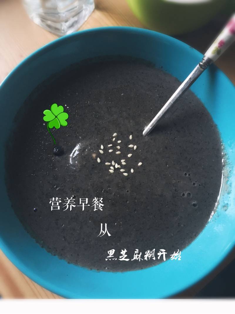 营养黑芝麻糊的做法