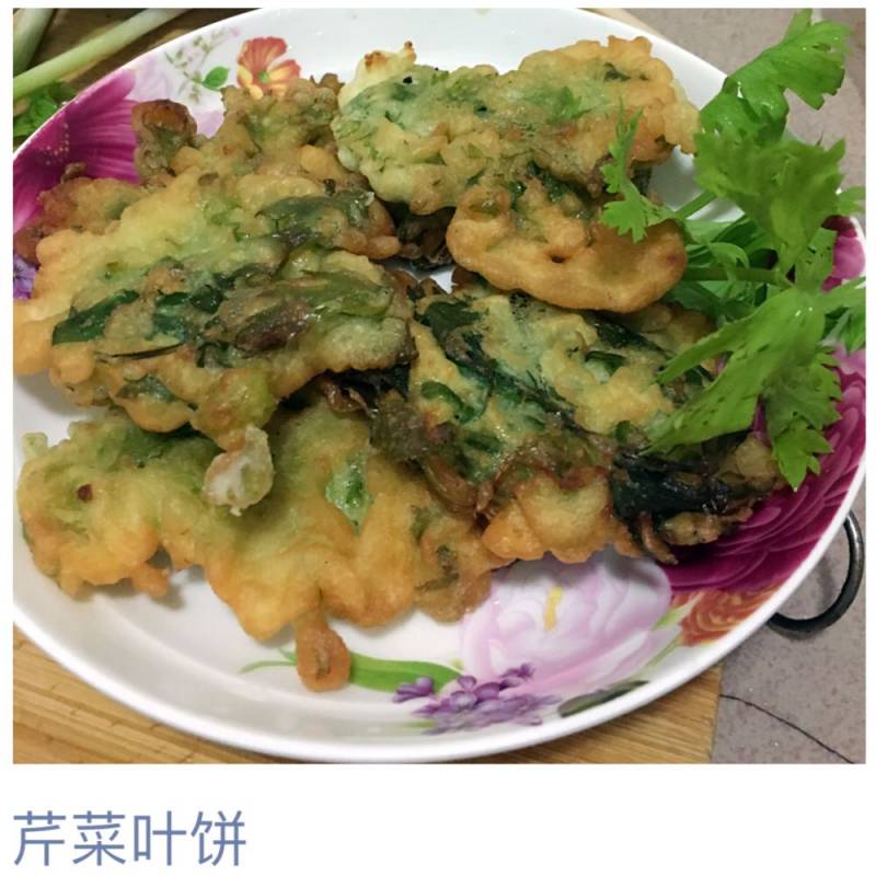 香煎芹菜叶饼，小时候各种叶子饼的回忆的做法