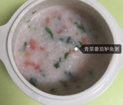 宝宝辅食之青菜番茄鲈鱼粥的做法