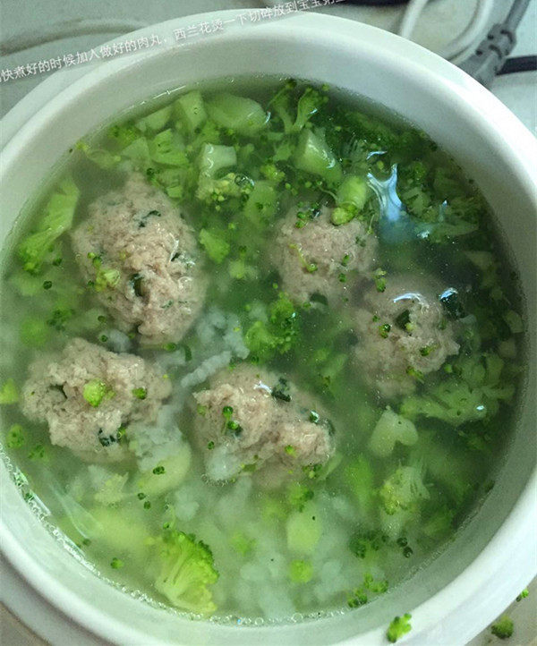 婴儿宝宝辅食——肉丸西兰花鲜汤的做法