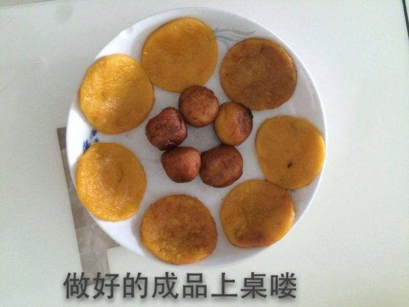 婴儿宝宝辅食——糯米南瓜饼的做法