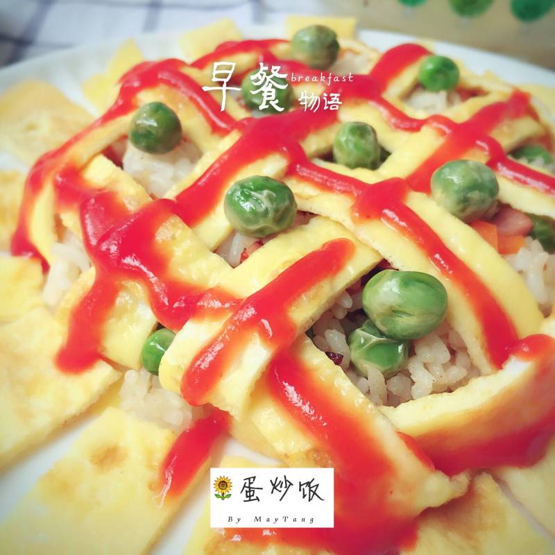 向日葵蛋炒饭的做法