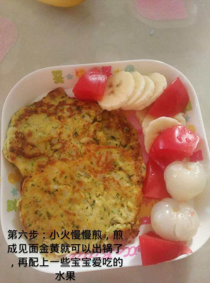 夏日香甜烙饼——三文鱼饼的做法