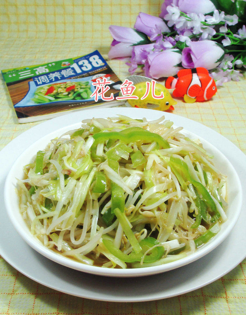 尖椒韭菜芽炒绿豆芽 的做法