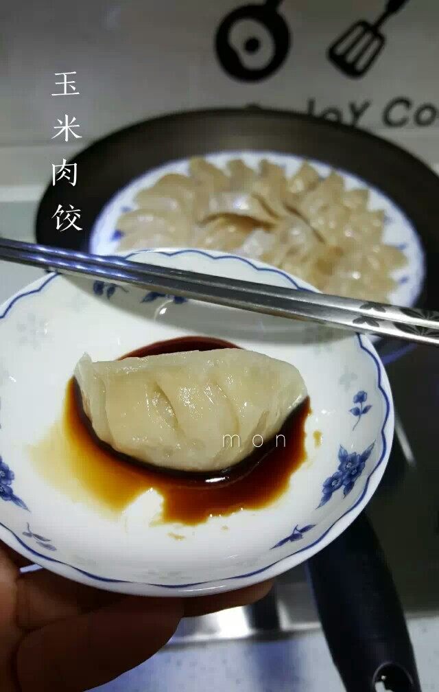 饺的做法