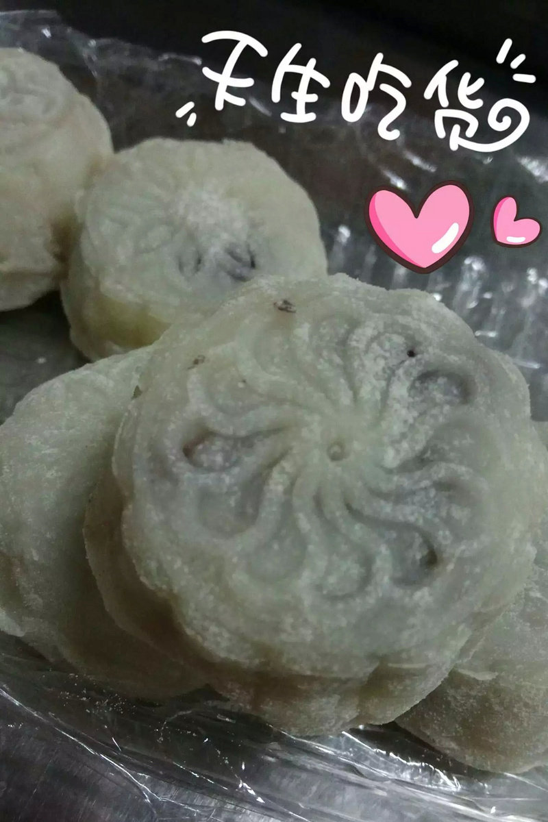 豆沙馅冰皮月饼的做法