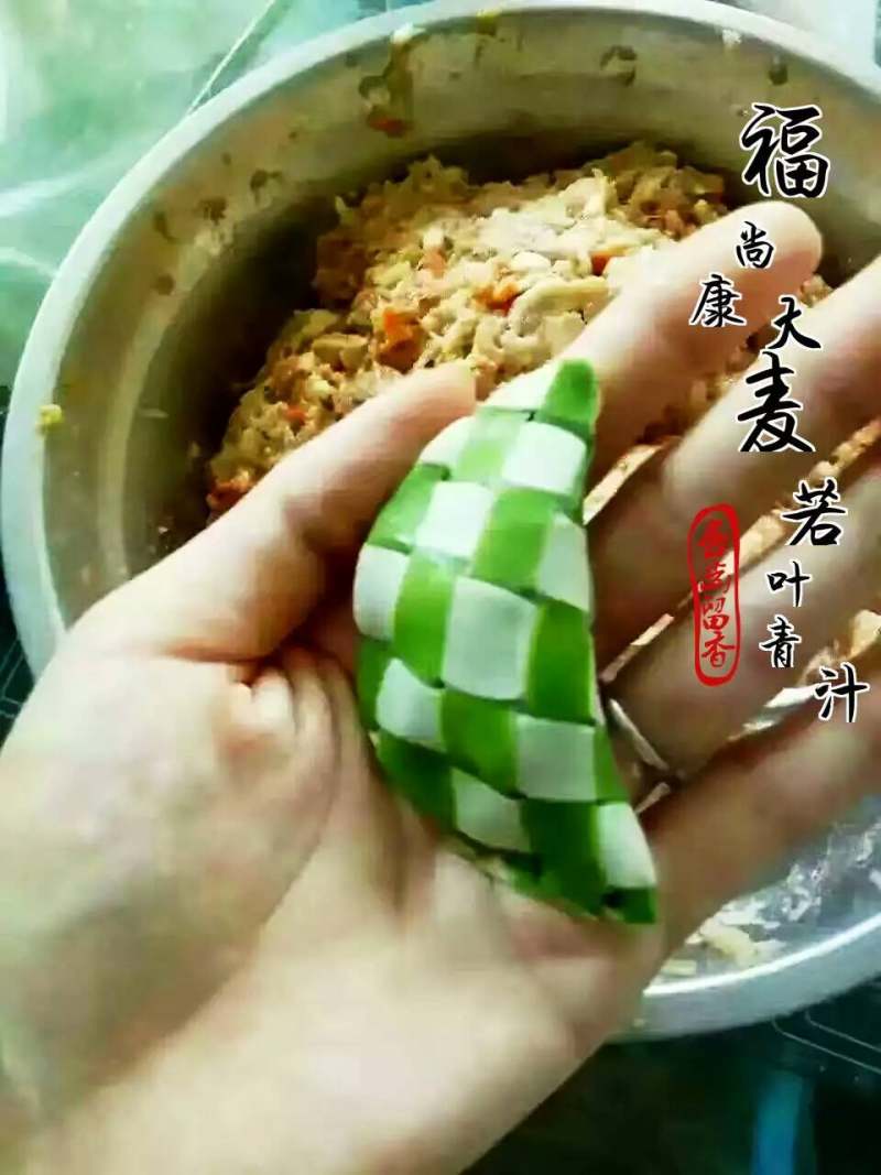 青汁水饺的做法