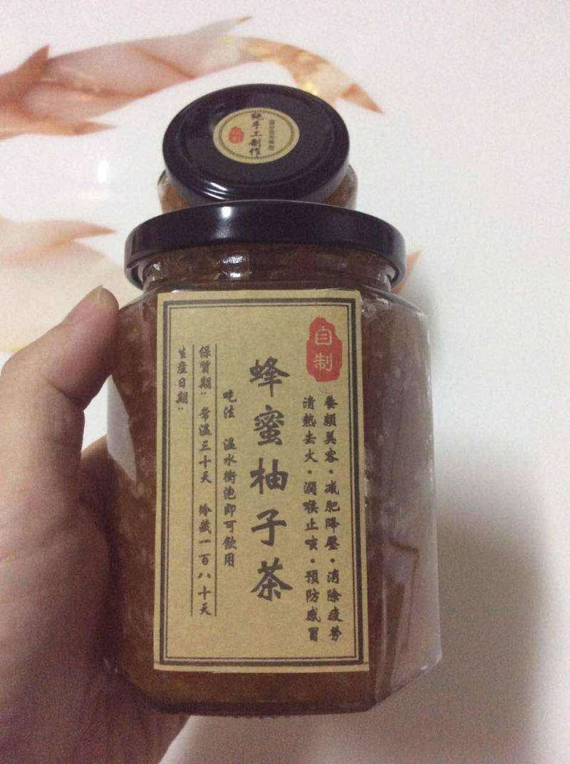 蜂蜜柚子茶的做法