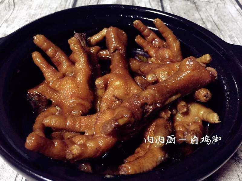 如何卤鸡脚才入味#肉肉厨的做法