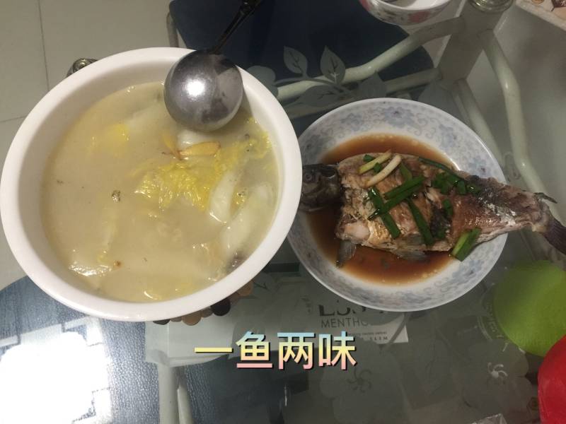 鲫鱼白菜汤的做法