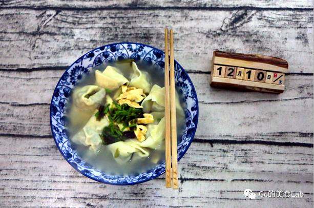 荠菜大馄饨的做法