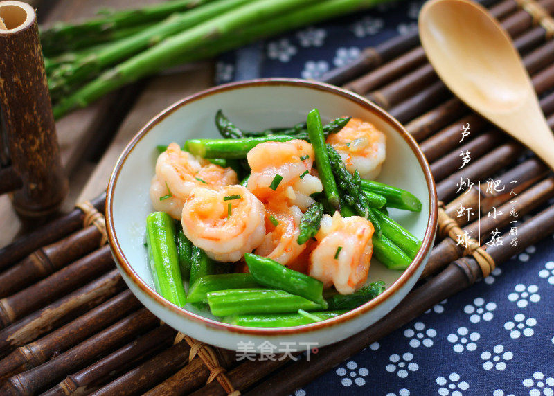 How to make fried shrimp balls with asparagus_[Shanghai] Fried shrimp balls with asparagus_How to make fried shrimp balls with asparagus_Recipe for fat mushrooms_Food World