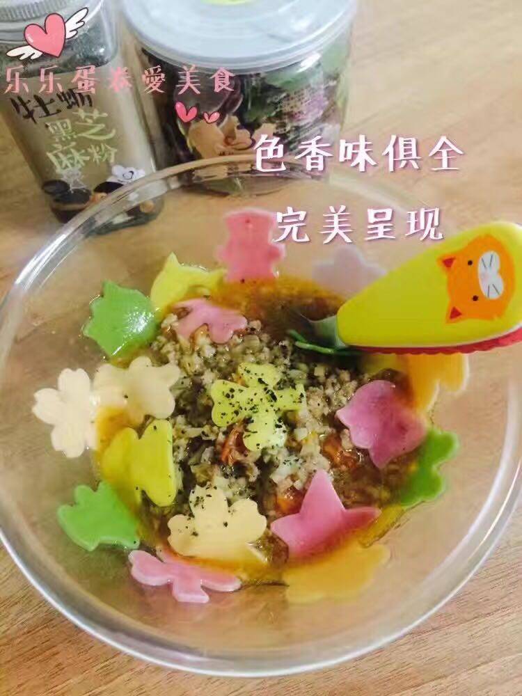 ????果果妈妈????
蛋卷美食分享：山药西红柿肉酱缤纷面，简单食材，用心搭配，就是一道既营养健康的做法