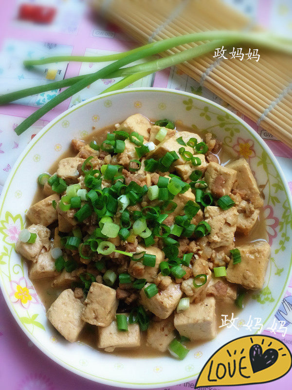 【山东】肉末豆腐的做法