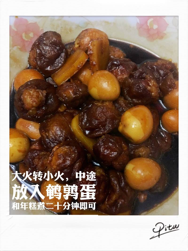 Q版面筋肉的做法