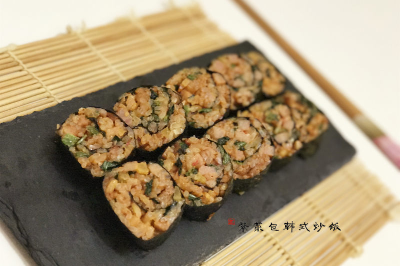 紫菜包韩式炒饭的做法