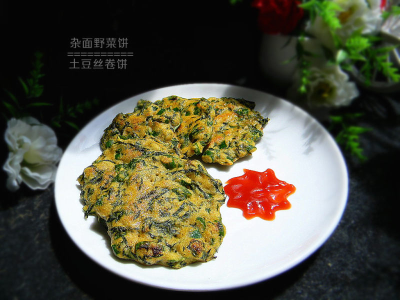 杂面野菜饼的做法