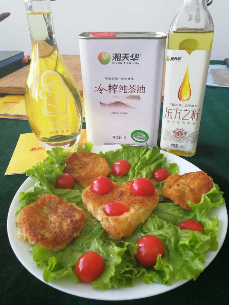 第七期茶油美食：爱心黄金薯蓉饼的做法