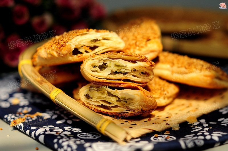 香葱芝麻酥饼 的做法