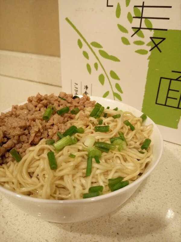 肉末拌面的做法