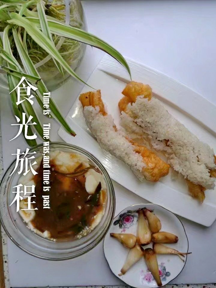 【糯米饭包油条】的做法