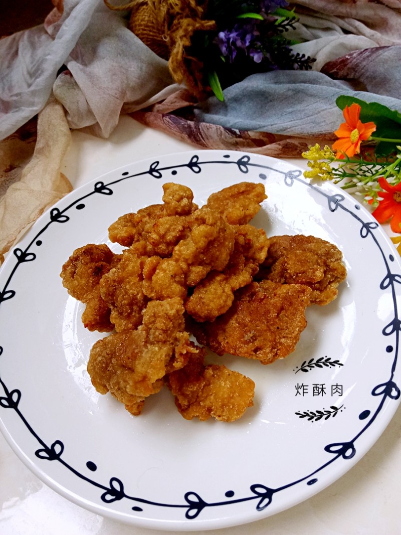 炸酥肉的做法