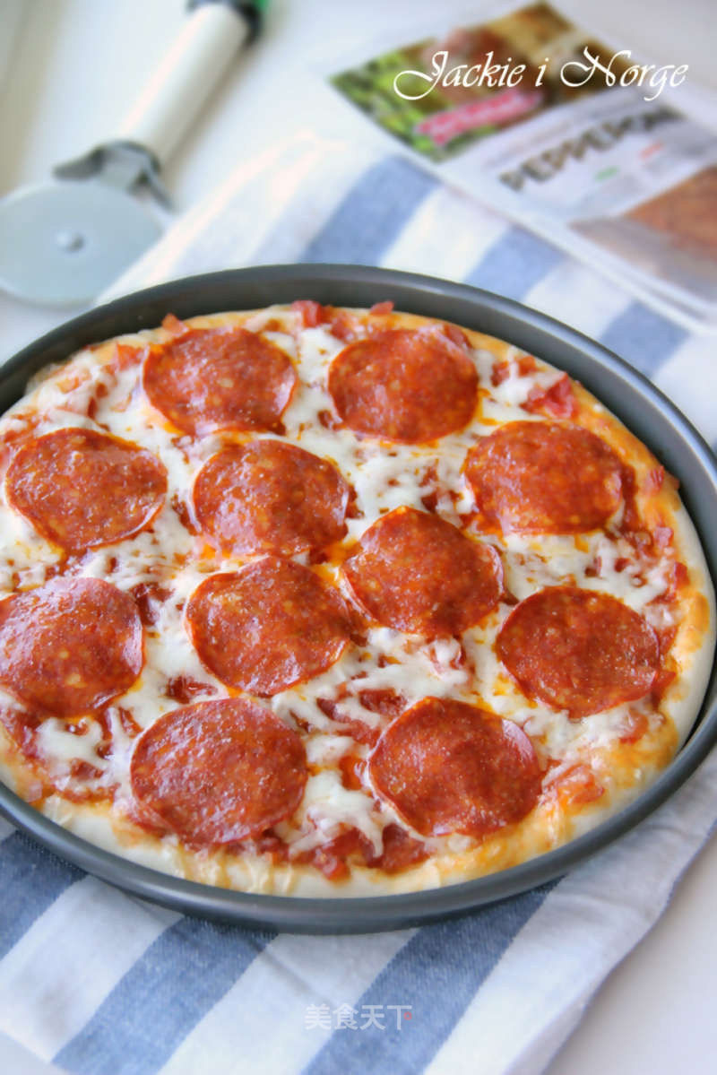 Pizza Hut Pepperoni Pizza Recipe