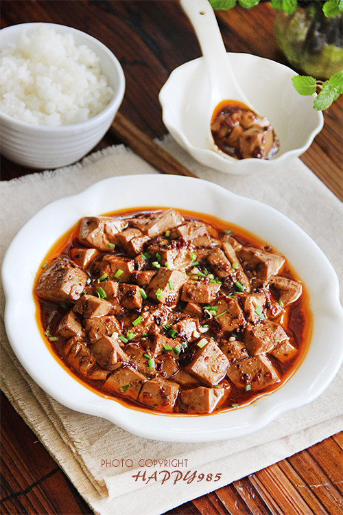 【孜然麻辣豆腐】唤醒食欲 拯救味蕾的做法