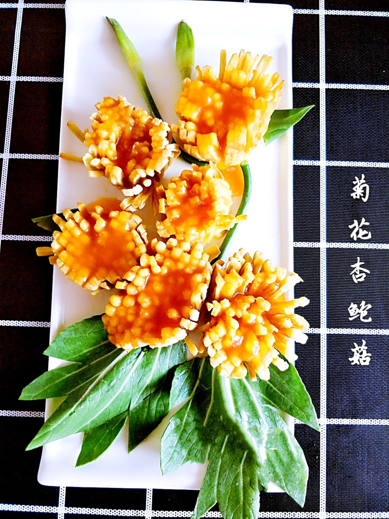 菊花杏鲍菇的做法