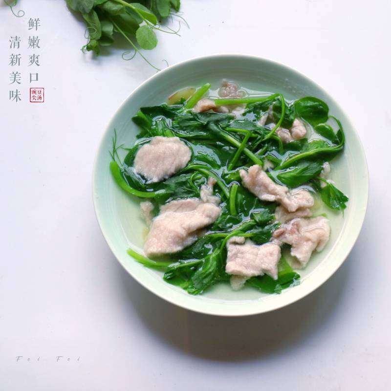 碗豆尖瘦肉汤的做法