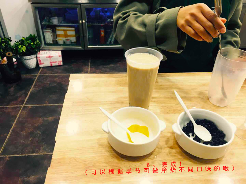 营养红豆奶茶制作方法 从莫沫南路偷师成功的做法