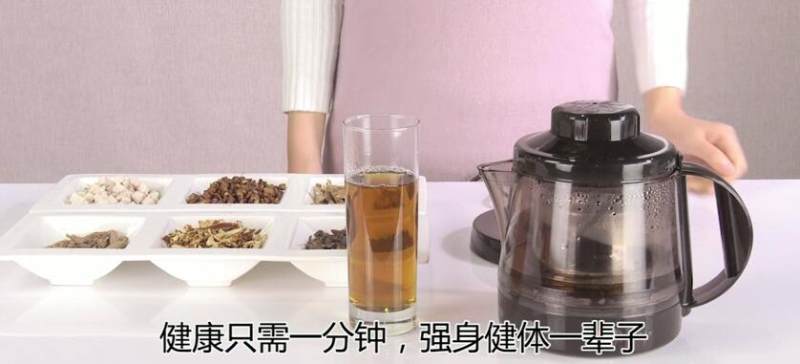 开胃茶的做法