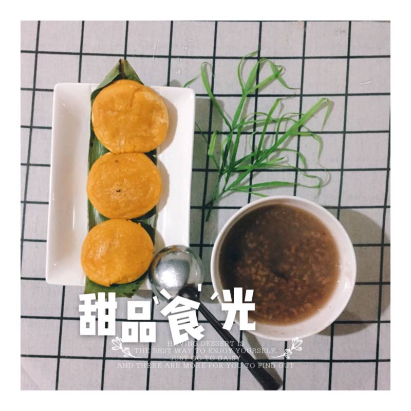 早餐-红豆粥配南瓜饼的做法