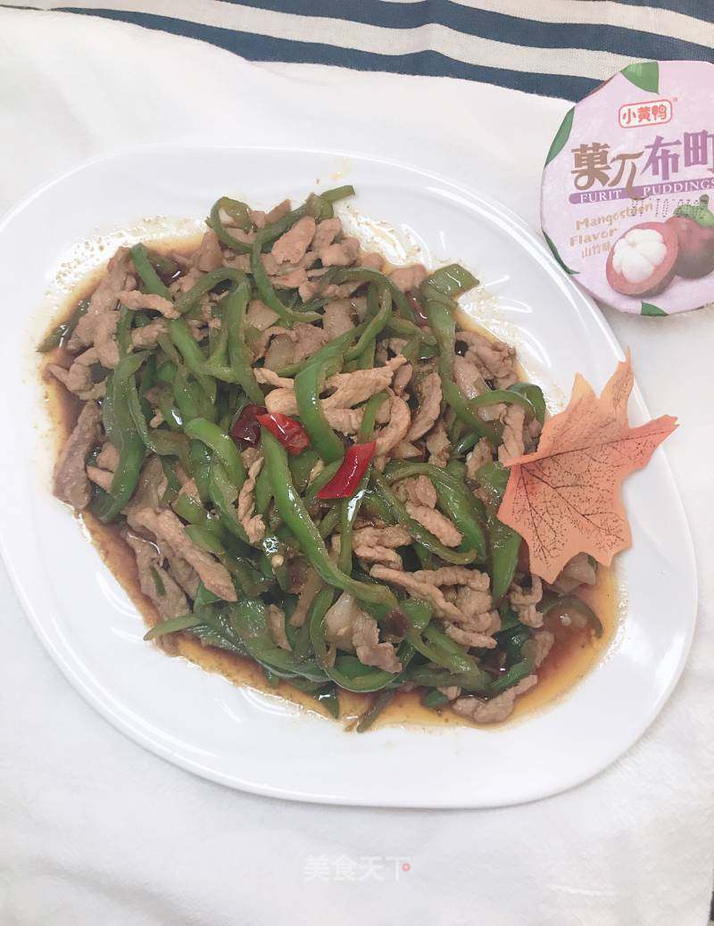 青椒炒肉