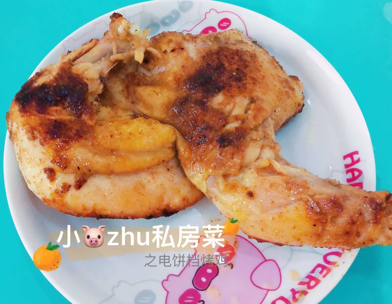 电饼档烤鸡的做法