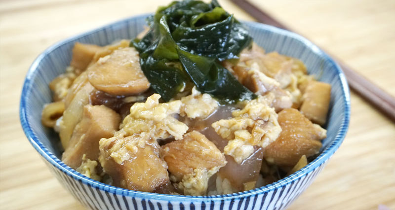 鸡肉海藻丼饭的做法