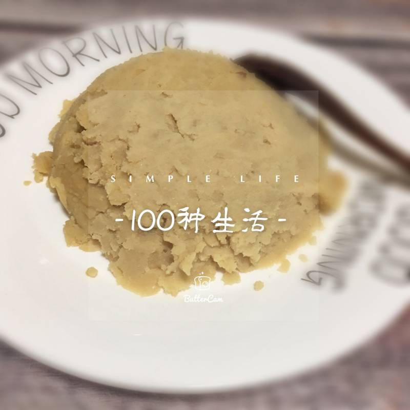 豌豆沙馅的做法