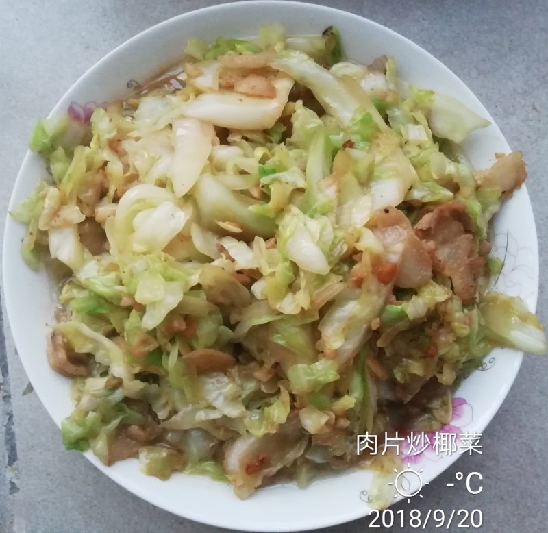 肉片炒椰菜的做法