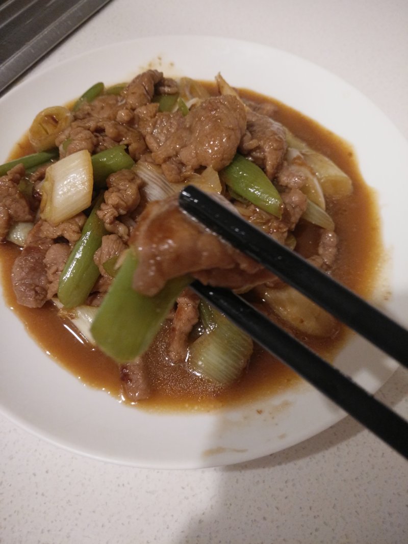 大葱炒肉的做法