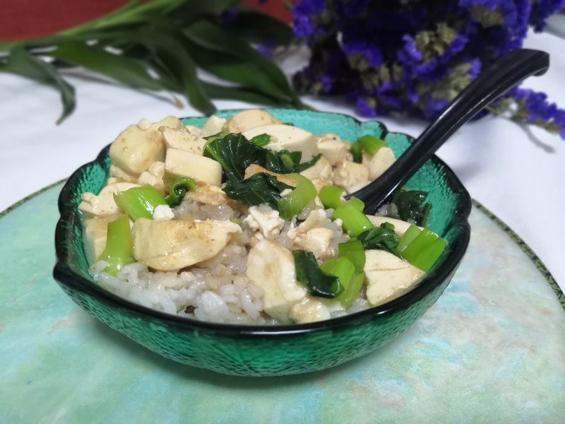 蔬菜豆腐饭的做法