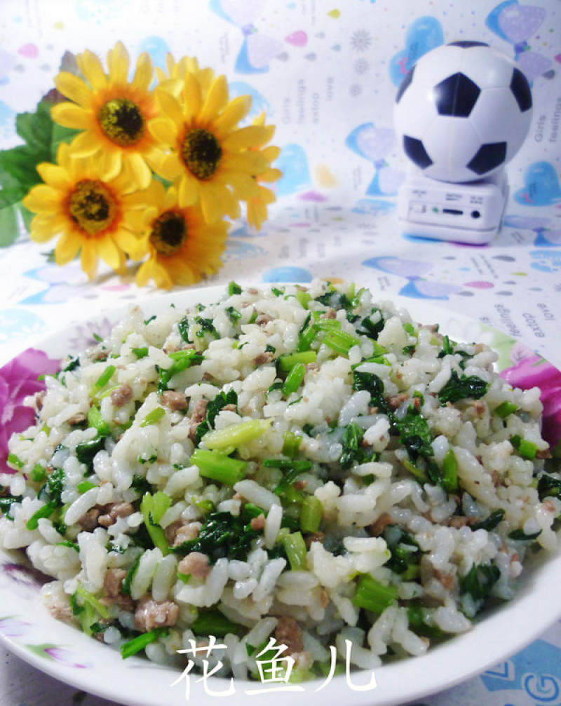 香芹牛肉末炒饭的做法