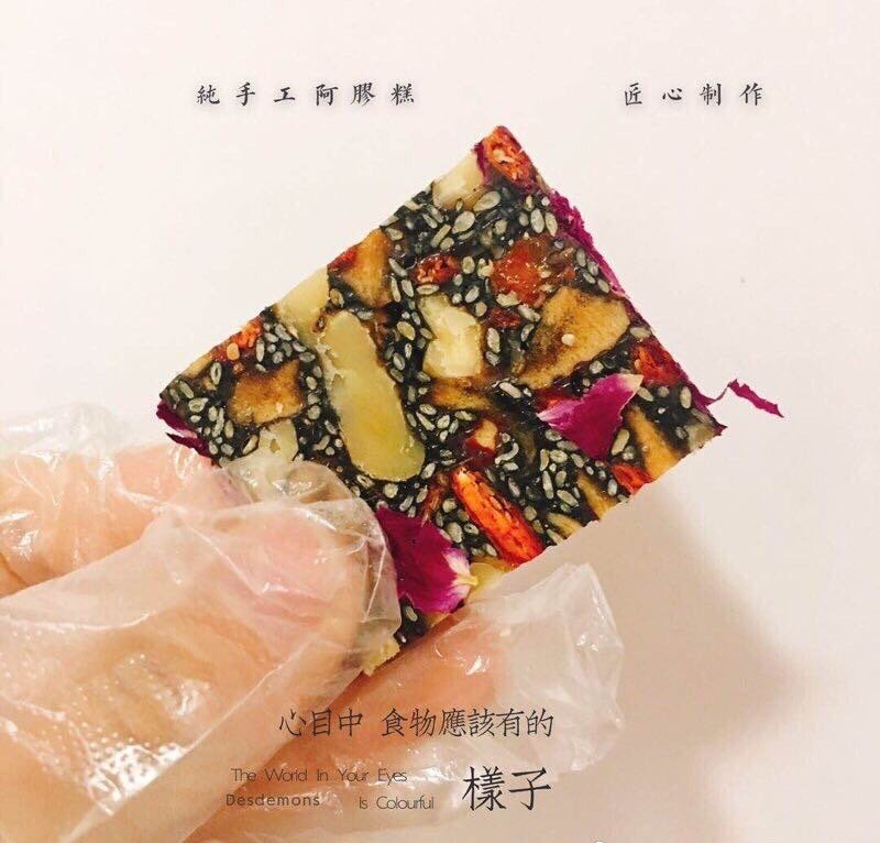 自己在家也能做阿胶糕的做法