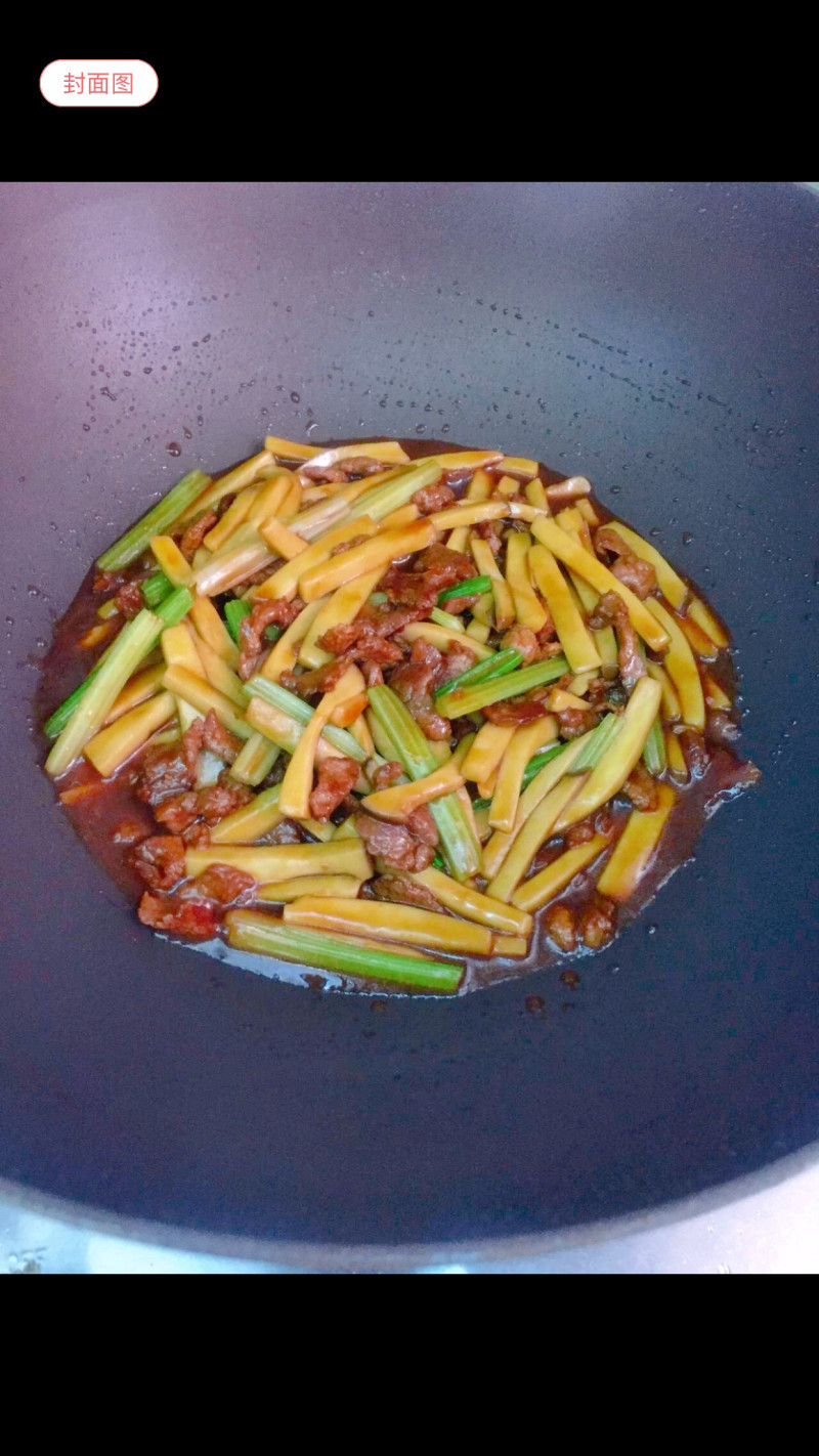 杏鲍菇炒肉的做法